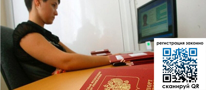 форма 3 в Калачинске форма 3 в Калачинске